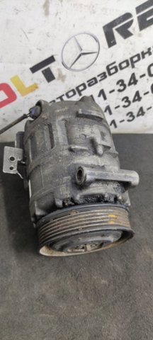 Насос кондиционера JPB000172 LAND ROVER