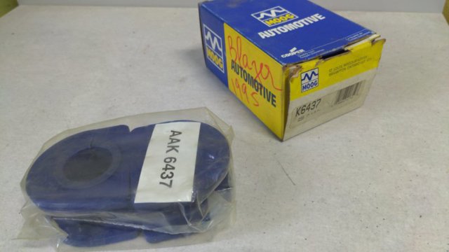 K6437 Втулка стабилизатора переднего купить Кривой Рог