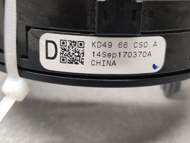 KD4966CS0B Кольцо контактное, шлейф руля купить Каменское