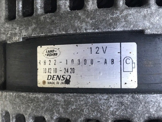 LAND ROVER LR013847 Генератор в наличии Харьков