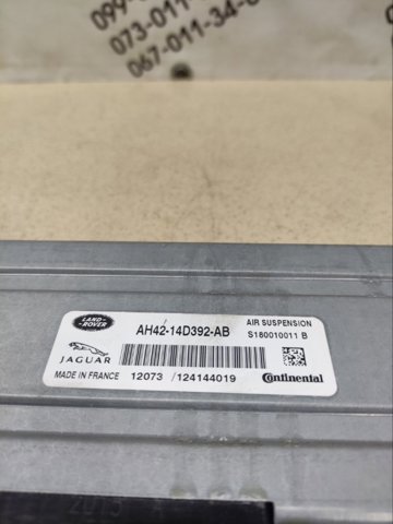 LAND ROVER LR014323 Блок управления пневмоподвеской в наличии Чернигов