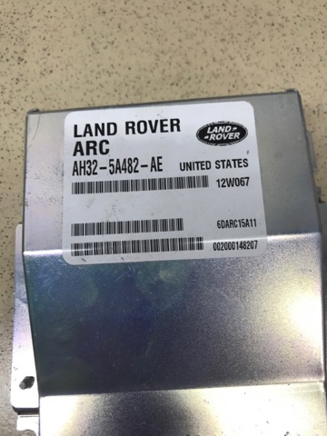 LAND ROVER LR023232 в наличии Каменское