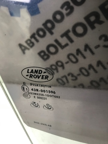 LR026294 LAND ROVER Стекло двери передней правой купить в Каменское