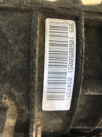 LAND ROVER LR038673 АКПП в наличии Черкассы