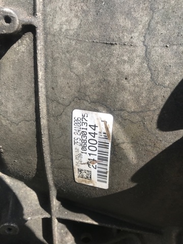 LR038673 LAND ROVER АКПП в сборе (автоматическая коробка передач) купить в Харьков