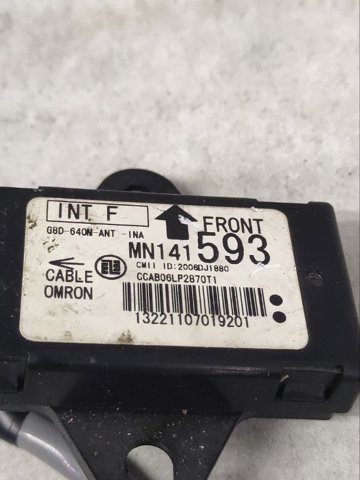 MITSUBISHI MN141593 в наличии Украина