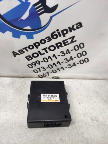 MN141635 Модуль управления (ЭБУ) парктроником купить Львов