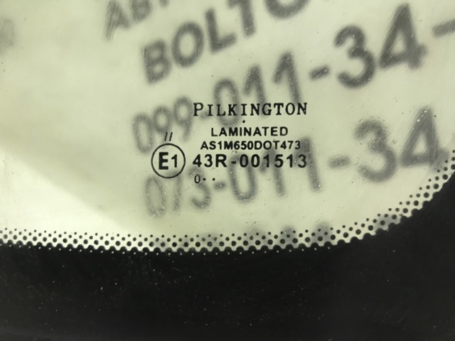 MITSUBISHI MR306799 в наличии Ужгород