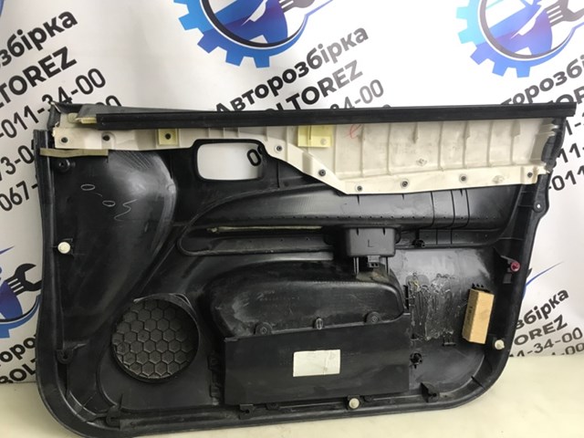 MR444241 купить Черновцы