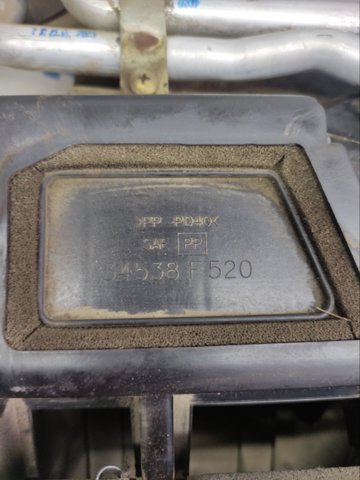MR568790 купить Ирпень