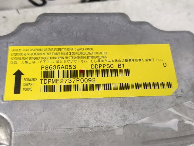P8635A053 MITSUBISHI купить в Ирпень
