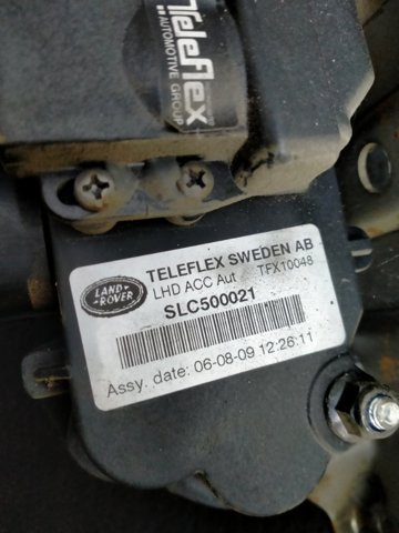 SLC500021PVJ LAND ROVER Педаль газа купить в Ужгород