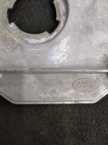 UCC500081 LAND ROVER Кронштейн кулисы КПП купить в Хмельницкий