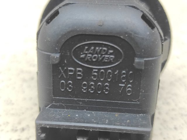 LAND ROVER XPB500180 в наличии Николаев