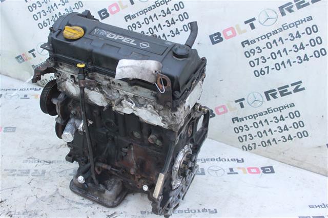 Y17DTL OPEL Двигатель в сборе купить в Украина