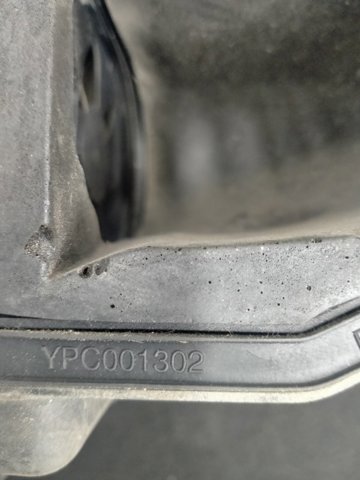 LAND ROVER YPC001305 в наличии Днепр