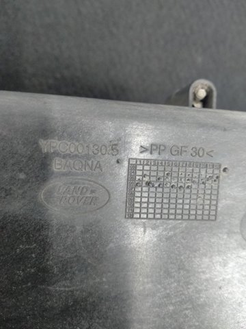 LAND ROVER YPC001305 в наличии Каменское