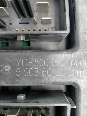 LAND ROVER YQE500350 в наличии Чернигов