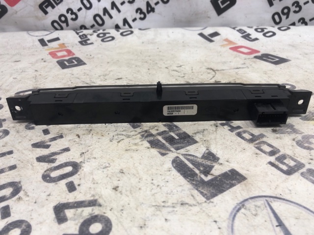 YUL500570WUX LAND ROVER Кнопка аварийки купить в Украина