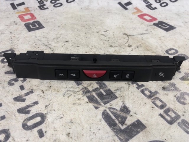 YUL500570WUX Кнопка аварийки купить Днепр