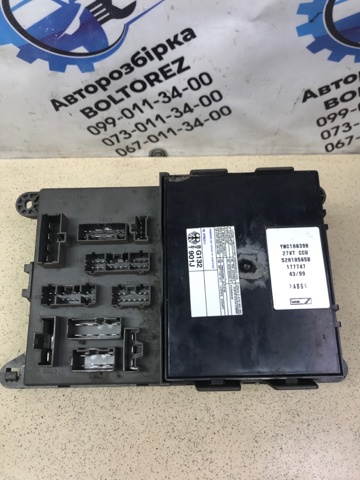 LAND ROVER YWC106390 в наличии Ровно