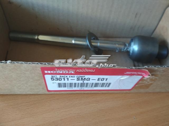 Тяга рулевая, правая 53011SMGE01 HONDA