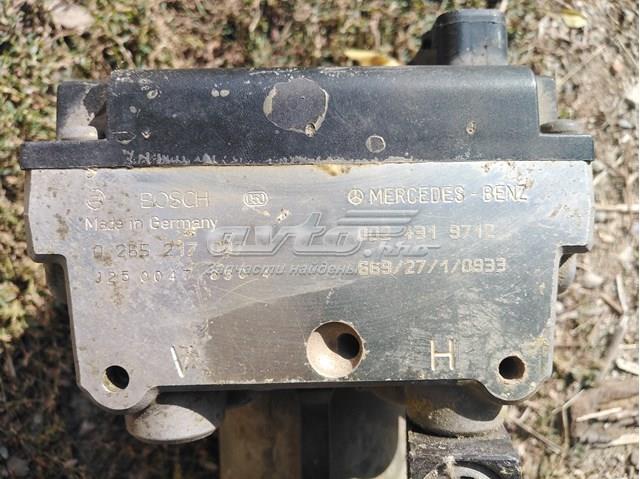 0265217007 BOSCH Блок АБС купить в Кривой Рог