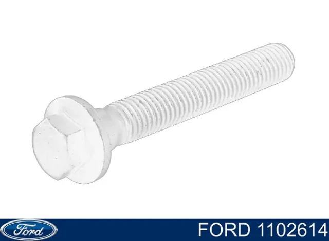 Подушка (опора) двигателя, правая передняя 1102614 FORD