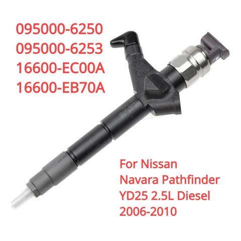 Форсунка инжектора 16600EC00A DENSO
