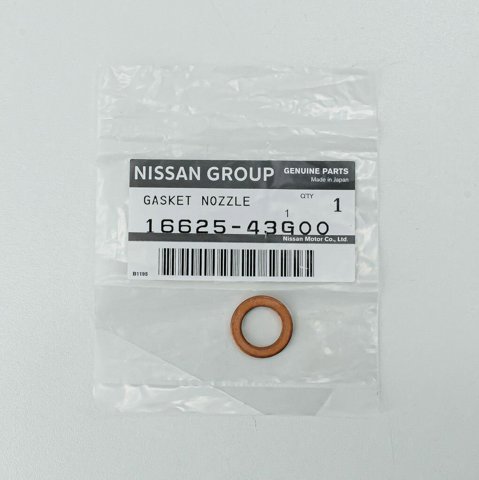 Кольцо форсунки 1662543G00 NISSAN