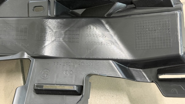 51118085665 BMW купить в Ровно