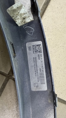51778099204 BMW Расширитель (накладка) арки переднего крыла правый купить в Ирпень