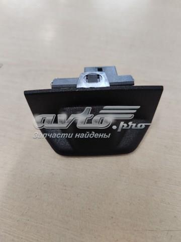 VAG 4L0907539B4PK в наличии Житомир