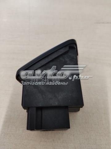 8K1941509V10 VAG Кнопка аварийки купить в Полтава