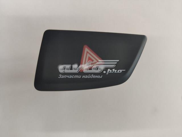 Кнопка включения аварийной сигнализации 8R1941509V10 VAG