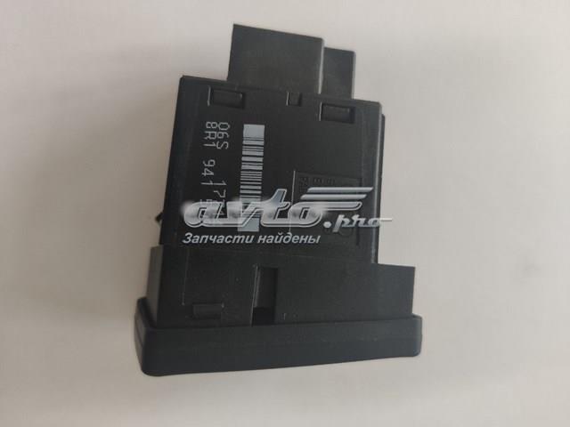 8R1941509V10 Кнопка аварийки купить Ирпень