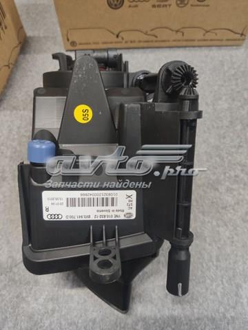 VAG 8V0941700D Фара противотуманная правая в наличии Николаев