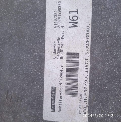 51110034475 BMW Задний бампер купить в Ровно
