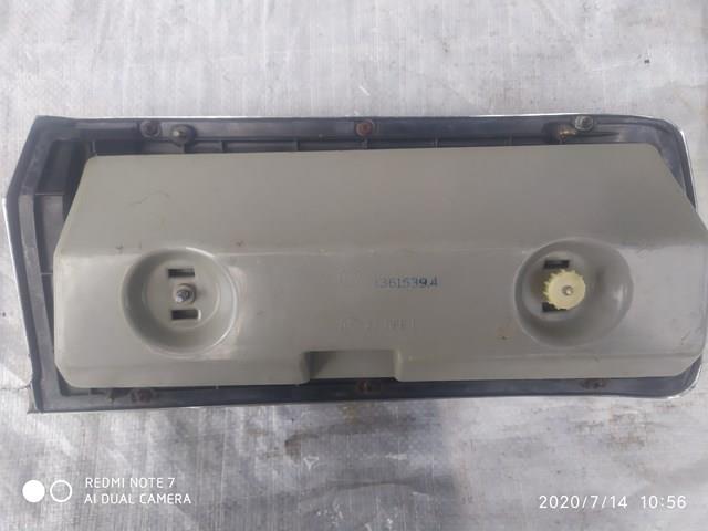 1368203 BMW купить в Каменское