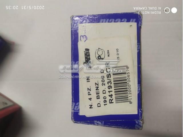 FRECCIA R4193SCR Клапан впускной в наличии Львов