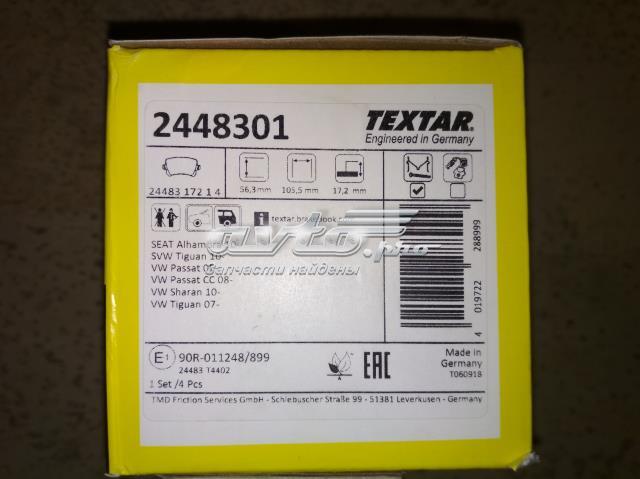 2448301 TEXTAR Колодки тормозные задние дисковые купить в Чернигов