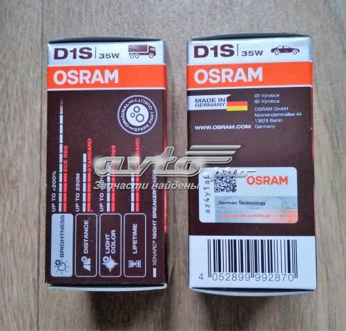 66140XNL OSRAM Лампочка ксеноновая купить в Ужгород