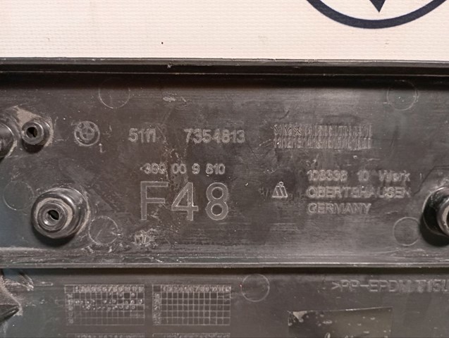 51117354813 купить Павлоград