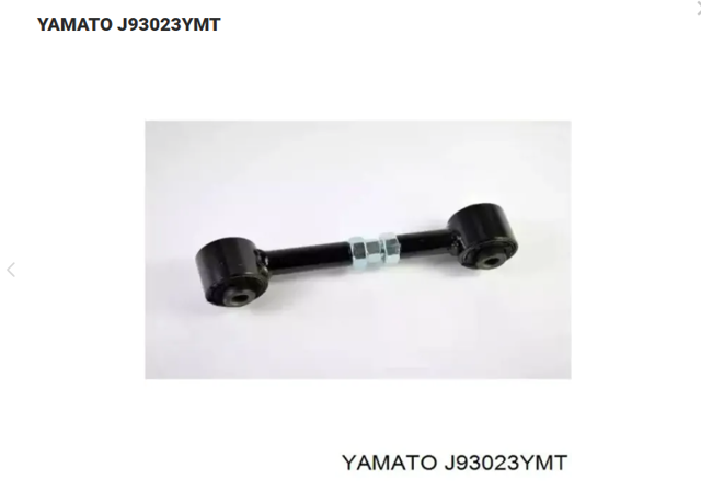 J93023YMT YAMATO Тяга поперечная задней подвески купить в Павлоград