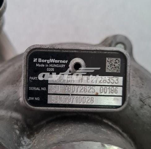 16446R купить Сумы