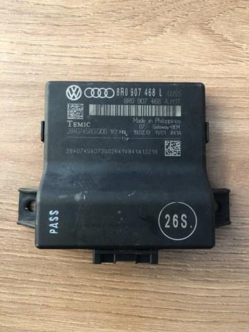 Датчики диагностики 8R0907468L VAG