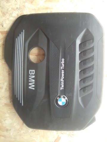 Крышка мотора декоративная 11148571320 BMW
