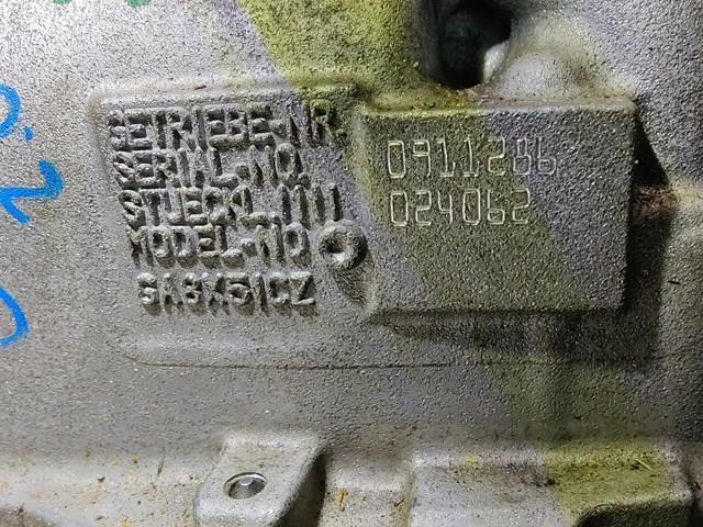 24009487298 BMW АКПП купить в Сумы