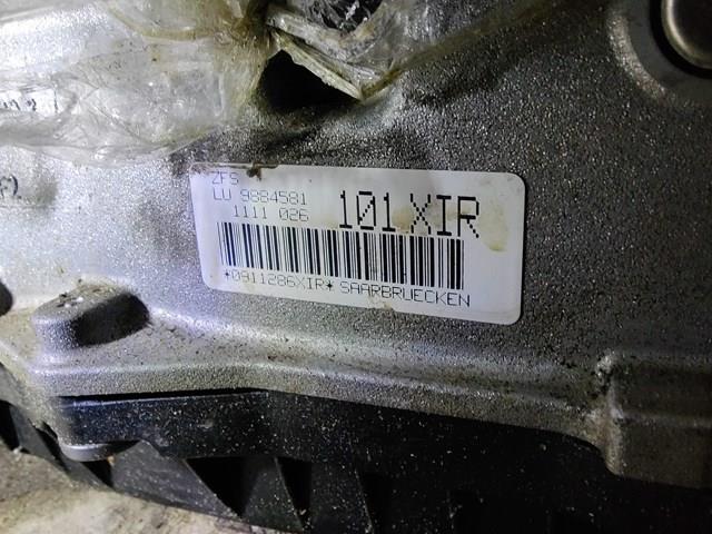 24009487298 BMW АКПП в сборе (автоматическая коробка передач) купить в Павлоград