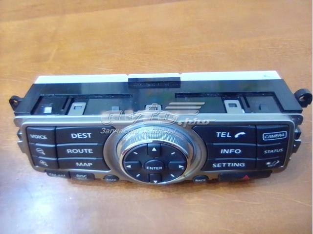 283951DR5D купить Хмельницкий